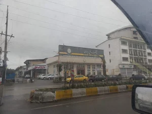 خودپرداز بانک ملی