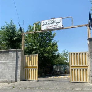 آموزشگاه تعلیم رانندگی (پایه یکم، پایه دوم و ویژه) 2