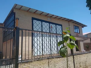 گروه تولیدی صنعتی طلای سپید