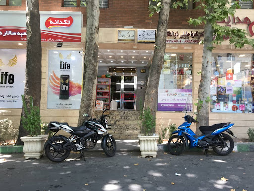 نوراحجاب