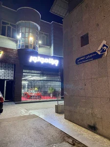 شرکت چیتا موتورز Cheetah Motors