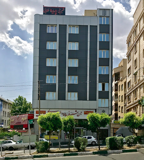 شرکت ساختمانی آریان آرمه