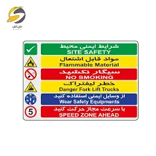 برش لیزر چاپکار