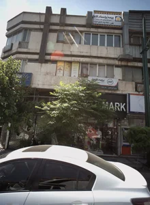 خدمات مسافرت هوایی ترنج تراول 2