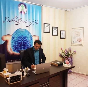 دکتر مهدی جهانی