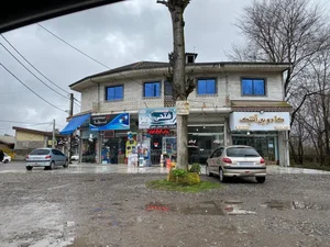 کلینیک ترک اعتیاد سام 3