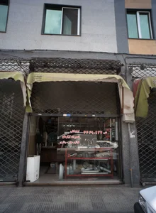 خدمات لوله کشی و تعمیرگاه آبگرمکن و کولر و بخاری