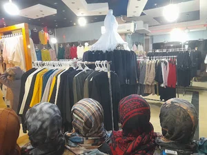 انجیر بازار