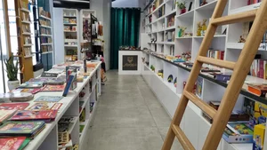 گالری کتاب شی رس 2