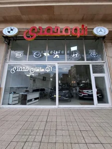 نمایشگاه ماشین ساسان محمدی 2