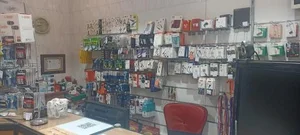 مرکز کامپیوتر آرشان 3