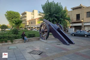 خودپرداز موسسه اعتباری ملل