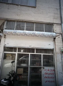 رنگ و ابزار ملک زاده 2