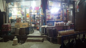 فروشگاه سوران