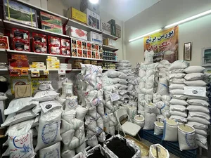 برنج ملک نژاد