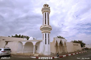 مسجد شرقی سفین کیش