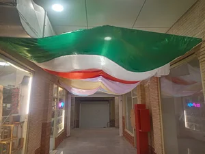 هنرکده تکم چرم تبریز
