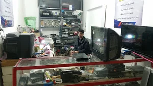 خدمات الکترونیک مهدی
