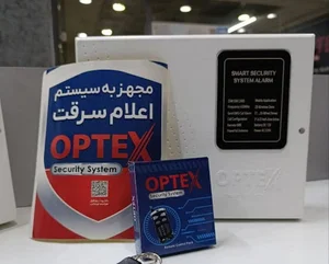 دوربین مداربسته اریا الکترونیک
