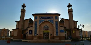 مسجد حضرت فاطمه الزهرا(س)