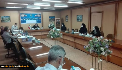 دانشگاه فرهنگیان پردیس شهید رجایی ارومیه