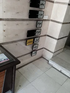 آکادمی زبان چاوش 3