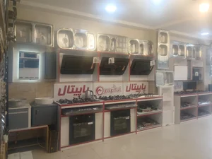 تجهیزات آشپزخانه آبادان(نمایندگی درسا) 3
