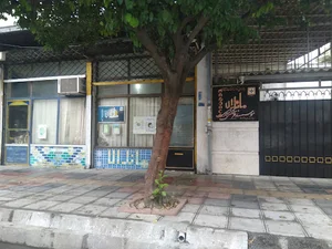 آموزشگاه هنری ماندالا