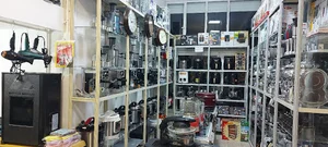 فروشگاه لوازم خانگی صادقی