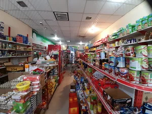 سوپر خانواده