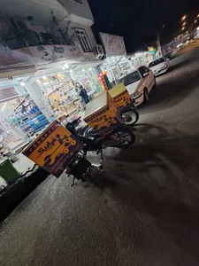 گیلان آستارا