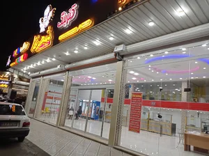 کترینگ شهرغذا