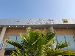 ایستگاه مترو دولت آباد