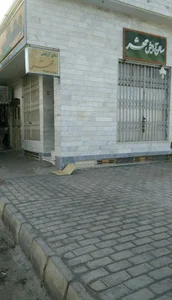 سالن آرایش محشر