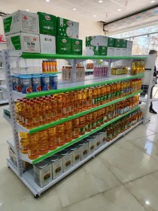 بردیا مارکت