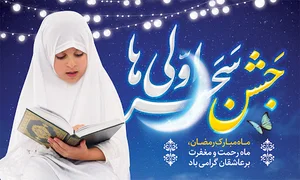 کانون تبلیغاتی نقش نگار