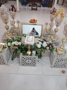 دفتر ازدواج رسمی شماره ۲۵