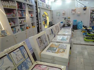 سیسمونی آقابزرگ