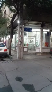 فروشگاه گوشت و مرغ صداقتی 2