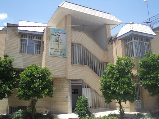 شرکت مهندسین پیمایش گستر