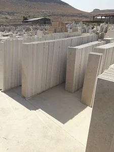 کارخانه سنگبری الوند