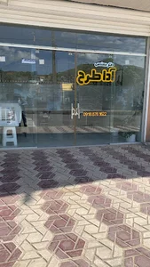 دفتر مهندسی آدا طرح