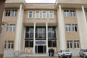 دادگاه های تجدید نظر و کیفری یک استان کرمانشاه