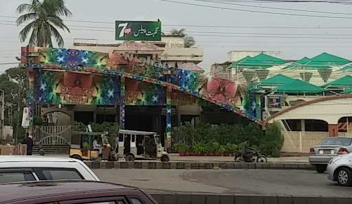 Nighat Palace