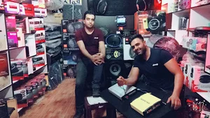 صوتی فروشگاه متین