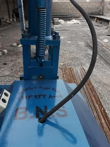 Esfehan Pipe Co.