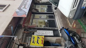 تعمیرگاه بوستر ترمز تهرانی(( جم)) 2