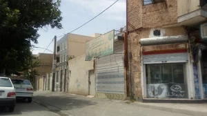 اداره دامپزشکی شهرستان ملارد