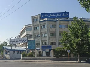 هتل بیمارستان قائم 2