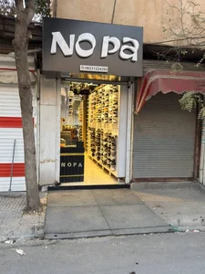 کتونی اورجینال 2